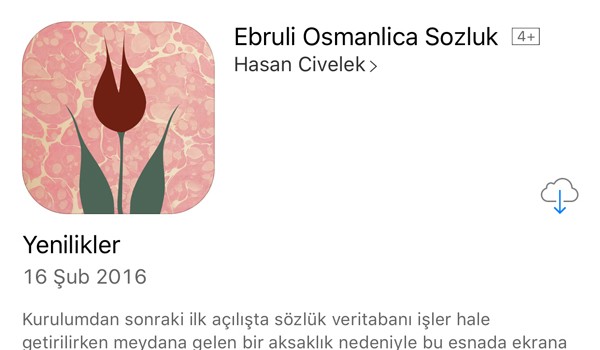 Ebruli Osmanlıca Sözlük Güncellendi Ebruli Osmanlıca Sözlük Güncellendi